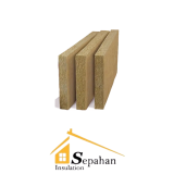 پشم سنگ سپاهان