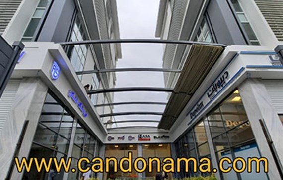 نمای ساختمان تجاری با سمنت برد