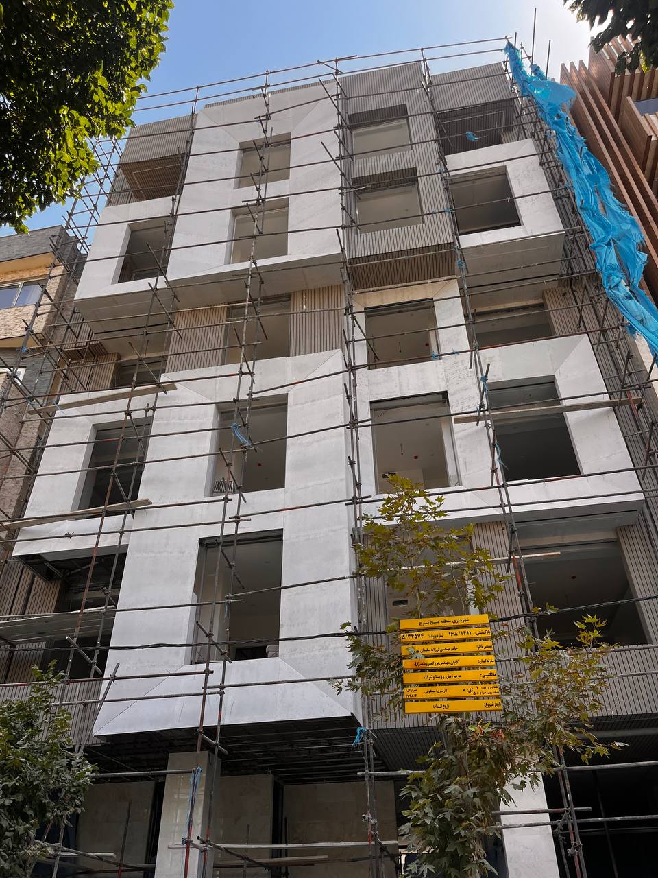 فایبر سمنت برد در کرج