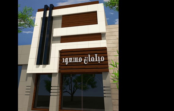 طراحی تابلوی مغازه با چوب ترموود و کامپوزیت