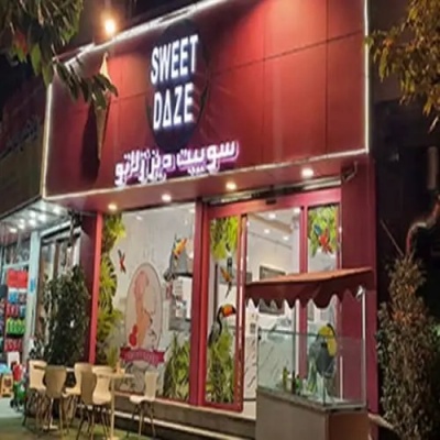 طراحی نما و تابلو مغازه با سمنت برد